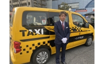 芝山タクシー大阪の求人