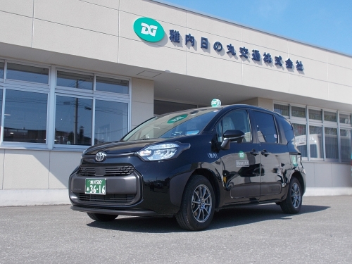 稚内日の丸交通株式会社の画像6