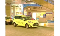 神戸相互タクシー株式会社の求人