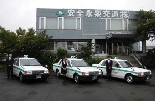 安全永楽交通株式会社 江別支店の画像5