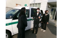 安全永楽交通株式会社 江別支店 写真３