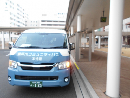 瀬戸自動車運送株式会社　マルセタクシーの画像6
