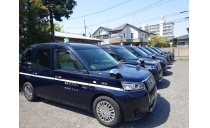 練馬タクシー株式会社 写真２