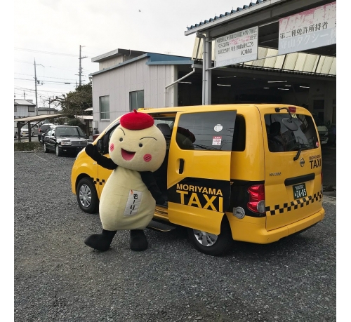 守山タクシー株式会社