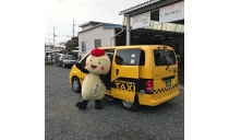 守山タクシー株式会社の求人