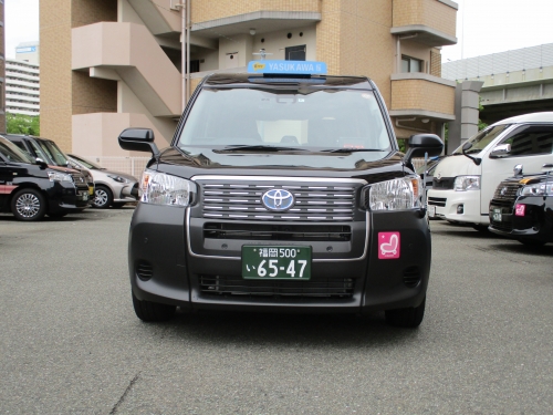 安川タクシー株式会社の画像1