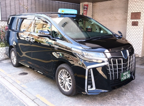 安川タクシー株式会社