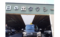 株式会社日の出タクシー 本社勤務（広島市中区） 写真３