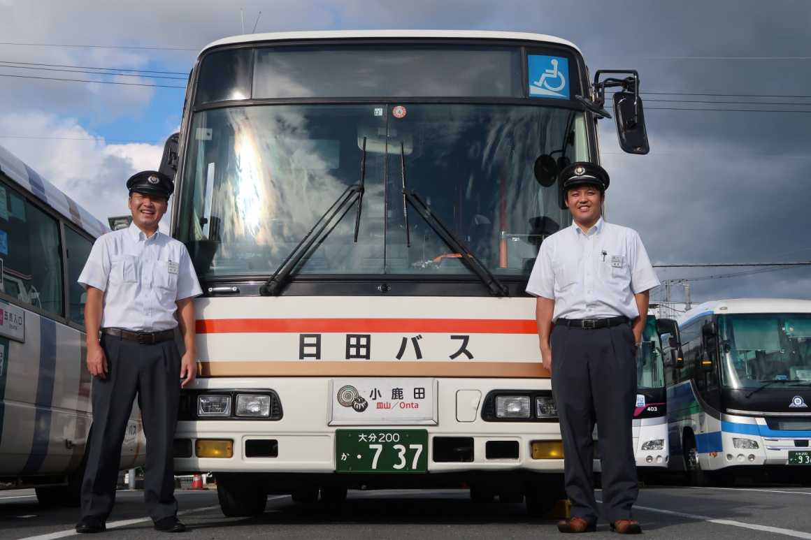 日田バス株式会社のPRポイント1