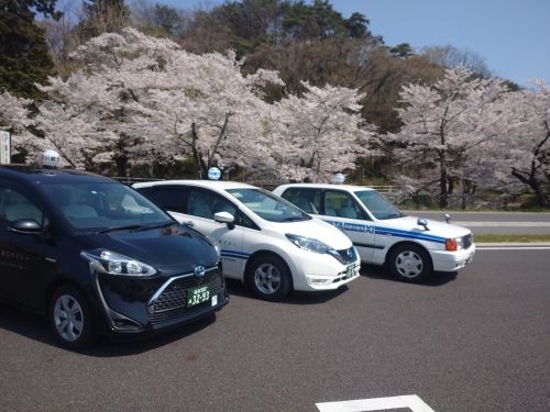 須賀川観光タクシー有限会社の画像1