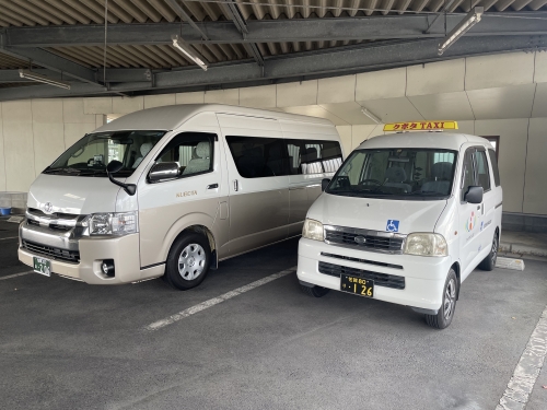 有限会社 久保田タクシー本社の画像2