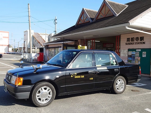 有限会社周船寺タクシーの画像2