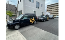 株式会社625タクシー横浜の求人