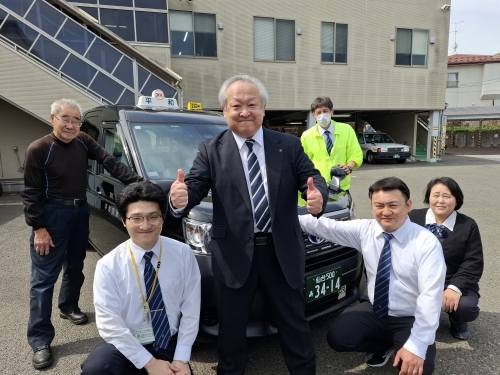 平和交通株式会社の画像1