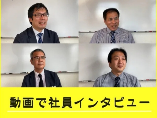 白鳥川岸タクシー有限会社（2勤務1休）の画像7