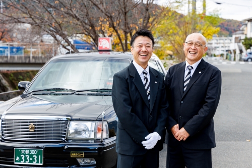 洛東タクシー株式会社　本社営業所