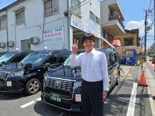 株式会社日幸（NIKKO TAXI）の画像7