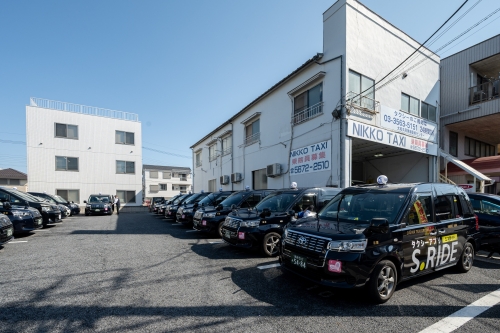 株式会社日幸（NIKKO TAXI）大和自動車交通グループの画像2