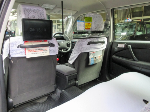 錦タクシー株式会社　本社営業所の画像4