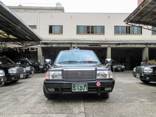 錦タクシー株式会社　三国ヶ丘営業所の画像2