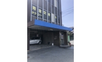 青空交通有限会社の求人