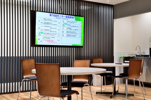 大和自動車交通吉祥寺株式会社の画像4