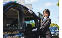 羽田交通株式会社 写真２