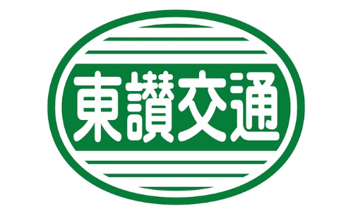 東讃交通株式会社 丸亀営業所