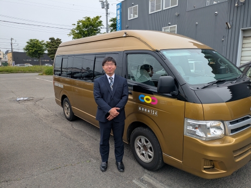 臨港昭和交通株式会社（ジャンボタクシー運転士 募集 ）の画像2