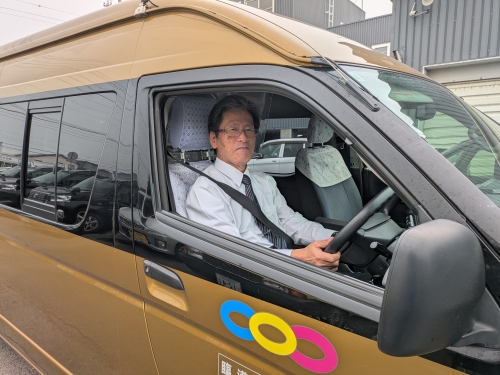 臨港昭和交通株式会社（ジャンボタクシー運転士 募集 ）の画像1