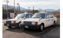 小笠木観光有限会社