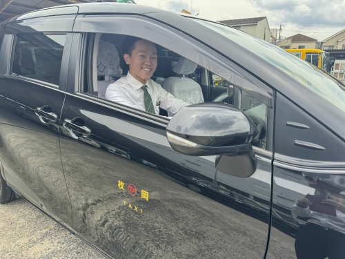 枚岡交通株式会社の画像1