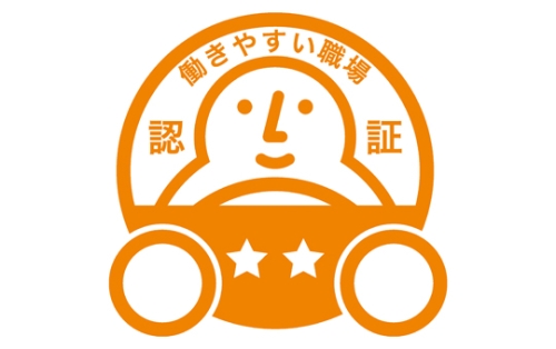 熊本タクシー株式会社　北部営業所の画像8
