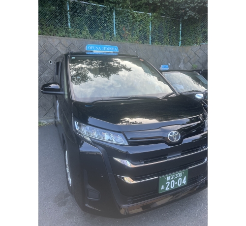 大船自動車株式会社の画像2