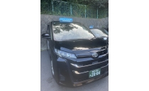 大船自動車株式会社 写真３
