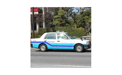 朋栄交通株式会社の画像3