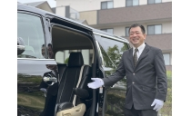 関空エムケイ株式会社　関空営業所