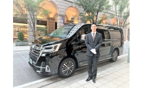 神戸エムケイ株式会社 須磨営業所