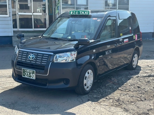 まこと交通株式会社