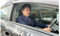 まこと交通株式会社