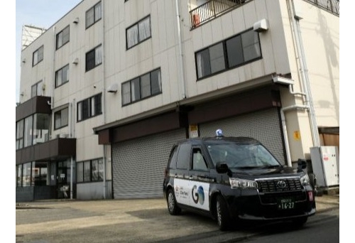 恵豊自動車交通株式会社　世田谷営業所の画像1