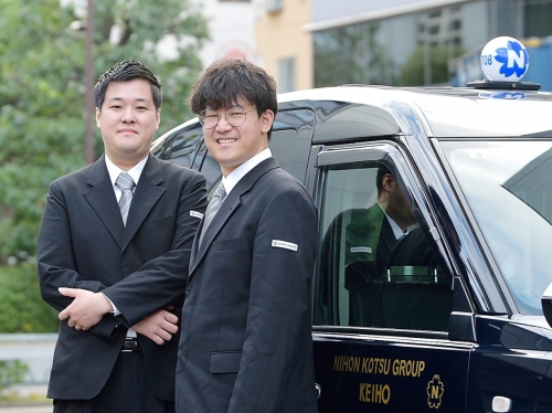 恵豊自動車交通株式会社　世田谷営業所