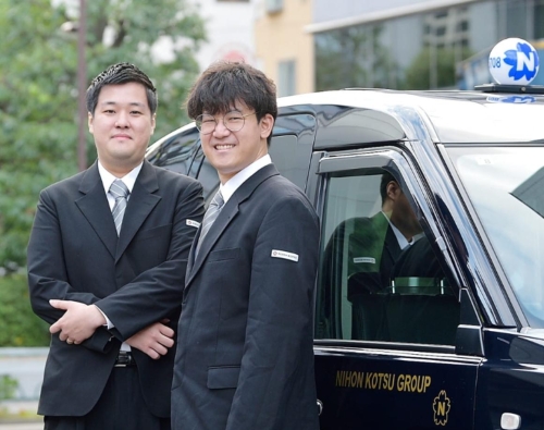 日交世田谷株式会社