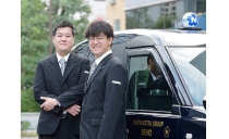 恵豊自動車交通株式会社　世田谷営業所