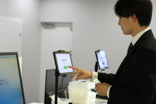 夢洲交通株式会社の画像1