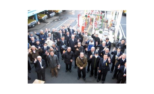 東都交通株式会社