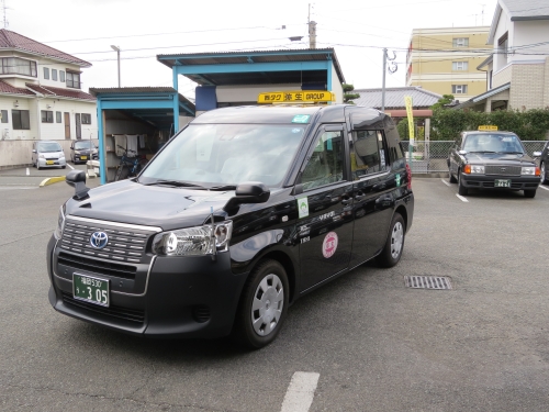 有限会社弥生タクシーの画像2