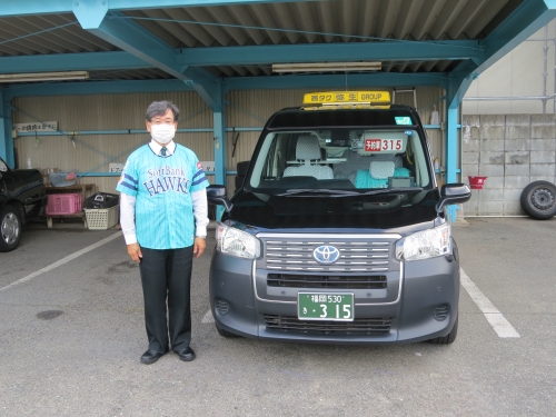 有限会社弥生タクシーの画像3
