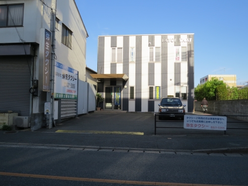 有限会社弥生タクシー
