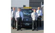 有限会社弥生タクシー 写真２